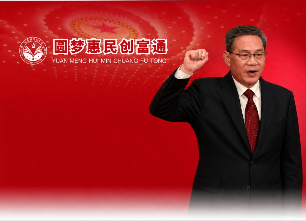 圆梦惠民创富通